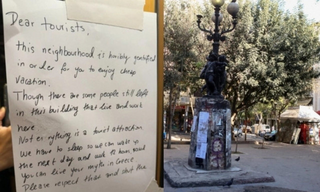 «Dear tourists, go home»: Το μήνυμα από κάτοικο των Εξαρχείων προς τους τουρίστες