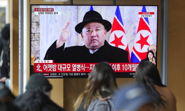 ΗΠΑ: Κυρώσεις σε βάρος προσώπων που χρηματοδοτούν το εξοπλιστικό πρόγραμμα της Βόρειας Κορέας