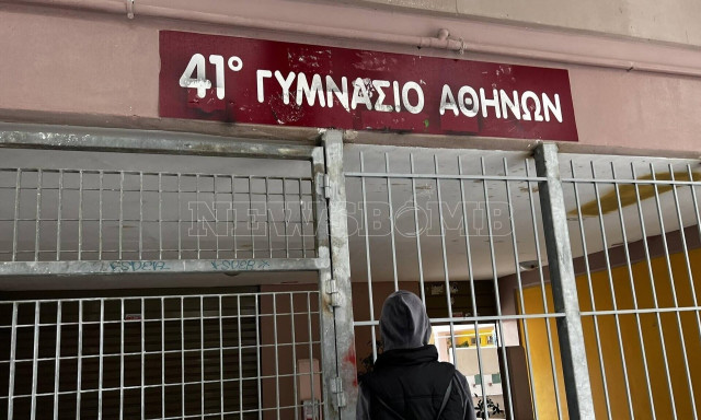 Κυψέλη: Στον ανακριτή ο 19χρονος – Τι λέει το θύμα στο Newsbomb.gr