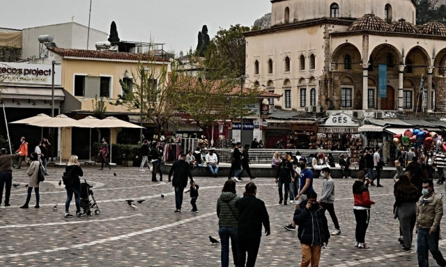 Η Ελλάδα πρωταθλήτρια στην αύξηση του πραγματικού κατά κεφαλήν ΑΕΠ σε όλη την Ευρώπη