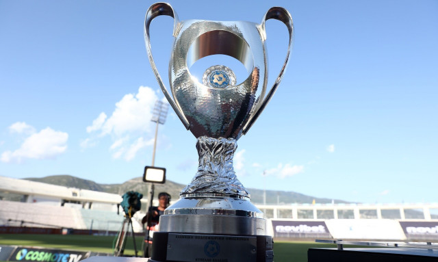 Τελικός Κυπέλλου Ελλάδας: Για 18/5 στο Πανθεσσαλικό το Παναθηναϊκός - Άρης | Πέμπτη (28/3) η σύσκεψη