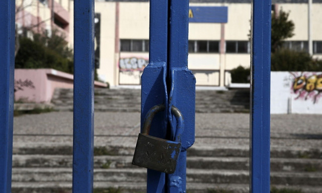 Πότε θα κλείσουν τα σχολεία για Πάσχα - Ανατροπή με την ημερομηνία