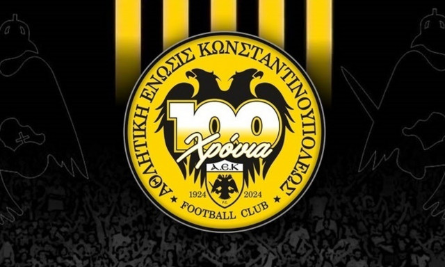 Το σλόγκαν της ΑΕΚ για τους εορτασμούς των 100 χρόνων