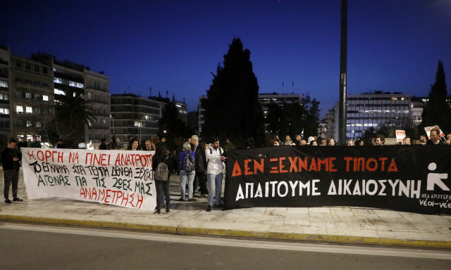 Τέμπη: Συγκέντρωση στο Σύνταγμα - «Δεν ξεχνάμε τίποτα»