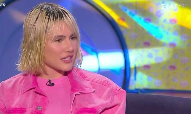 Έλενα Τσαγκρινού: Η ανάρτηση από τον υπέρηχο του μωρού της – «Αυτό τώρα το έχω εγώ;»