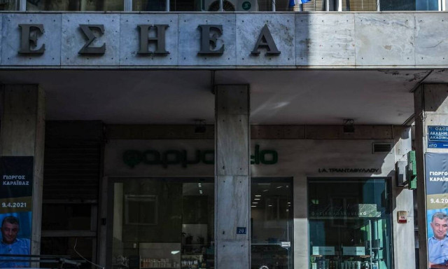 Πέθανε η δημοσιογράφος Όλγα Κολιάτσου