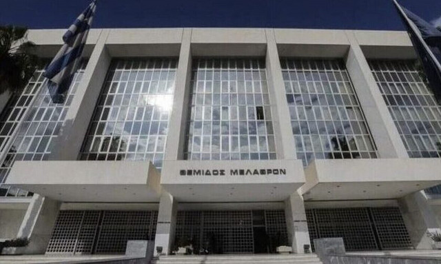 Ένωση Δικαστών και Εισαγγελέων: Καταδικάζει τις προσβλητικές δηλώσεις Φαραντούρη