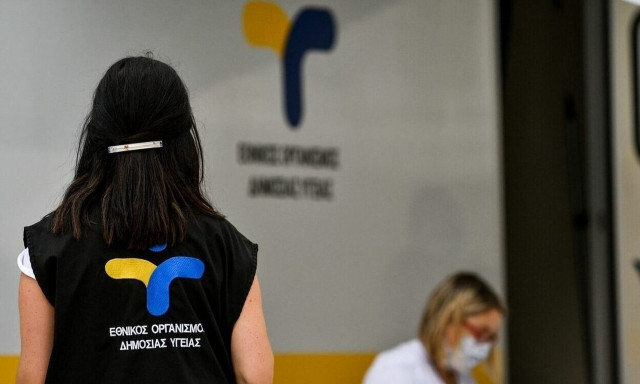 ΕΟΔΥ: 4 θάνατοι από κορονοϊό και ένας από γρίπη
