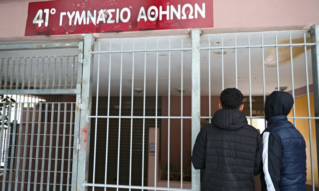 Κυψέλη: «Ο αδερφός του δεχόταν bullying από τον 18χρονο», λέει η μητέρα του Γεωργιανού