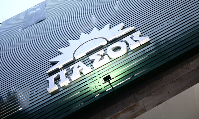 Γιώργος Τερζόπουλος: Πέθανε ο βουλευτής και ιδρυτικό στέλεχος του ΠΑΣΟΚ