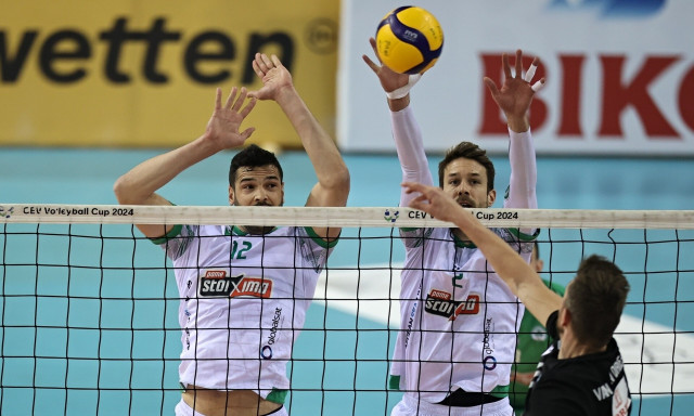 Κύπελλο βόλεϊ ανδρών: Απαγόρευση μετακίνησης φιλάθλων για το Final 4