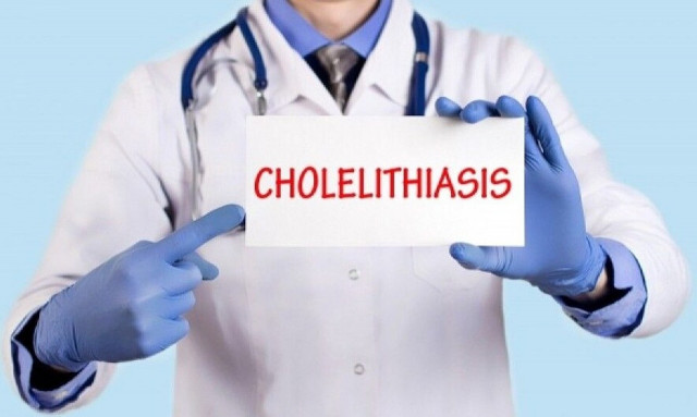 Χολοκυστεκτομή με ελάχιστα επεμβατική τεχνική και ημερήσια νοσηλεία