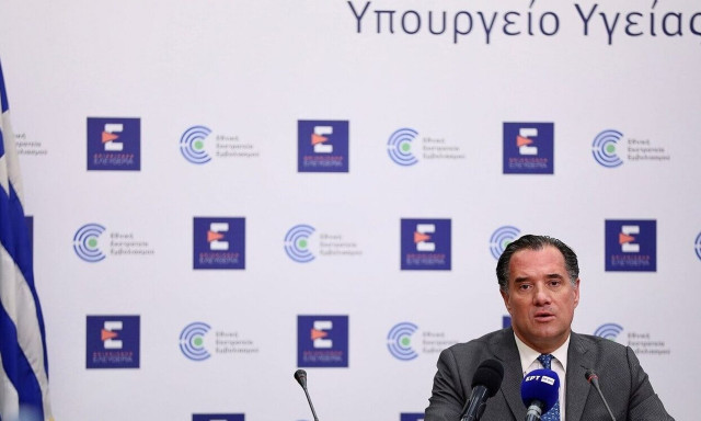 Γεωργιάδης: Έλεγχος της φαρμακευτικής δαπάνης μέσω των ογκολογικών συμβουλίων των νοσοκομείων