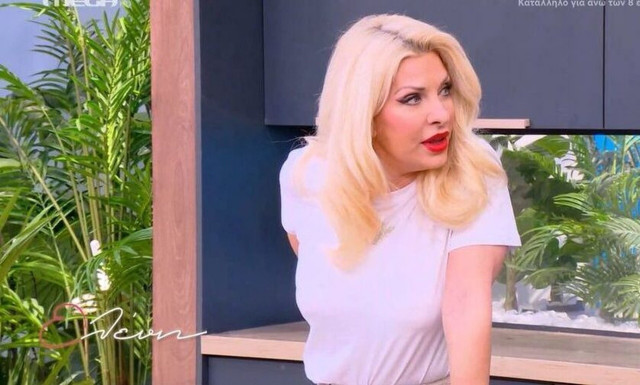 Η Ελένη Μενεγάκη γύρισε τον χρόνο πίσω: «Μόλις είχα αρχίσει να εργάζομαι στο MEGA» – Η ανάρτησή της