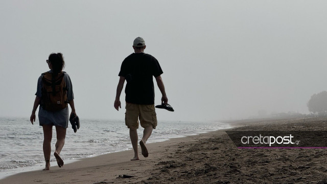 Το Ηράκλειο «βυθίστηκε» στην ομίχλη - Εντυπωσιακές εικόνες