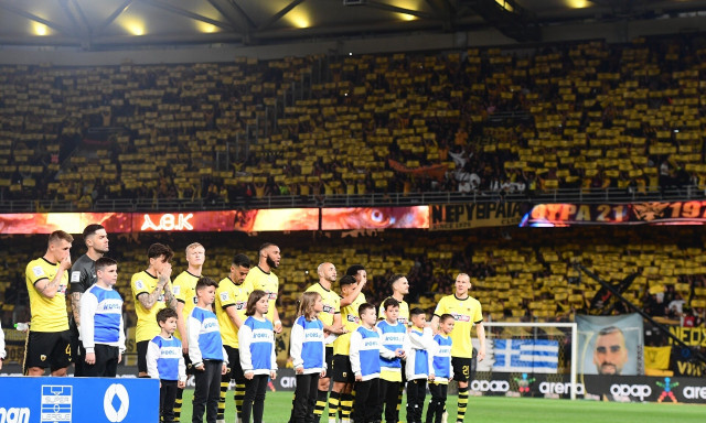 ΑΕΚ – Ολυμπιακός: Υπέροχη ατμόσφαιρα με 30.000 σημαιάκια στην «OPAP Arena» (video)