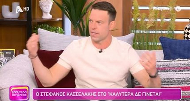 Κασσελάκης: «Είμαι έτοιμος να γίνω ο επόμενος πρωθυπουργός της Ελλάδας»