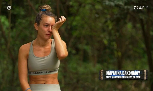 Μαριλίνα Βακονδίου: «Στο Survivor είχαν ατροφήσει οι μύες των ποδιών μου και είχα πάθει μόλυνση»