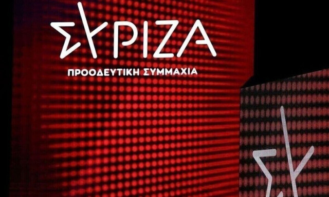 ΣΥΡΙΖΑ: Προσπαθεί να μαζέψει τα ασυμάζευτα ο κύριος Μαρινάκης