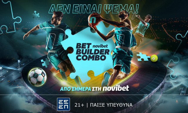 Δεν είναι ψέμα: Το καλύτερο Bet Builder Παρολί στην Ελλάδα είναι στη Novibet