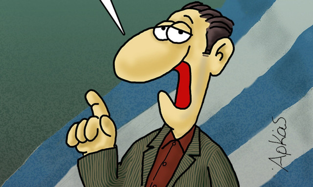 Το χιουμοριστικό σκίτσο του Αρκά για την Πρωταπριλιά και η αναφορά στους Έλληνες