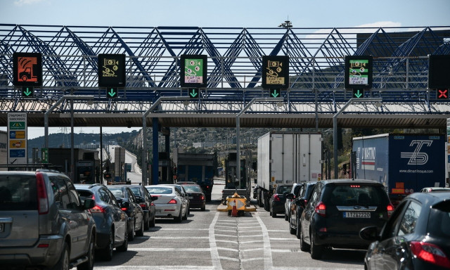 Αυξήσεις από σήμερα σε 18 σταθμούς διοδίων – Αναλυτικά οι νέες τιμές