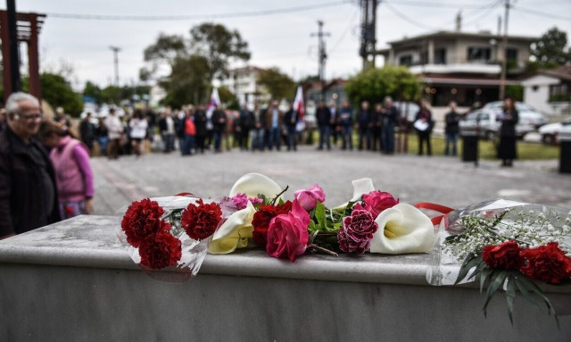 Πρωτομαγιά 2024: Πότε θα εορταστεί - Ανατροπή με την ημερομηνία της αργίας