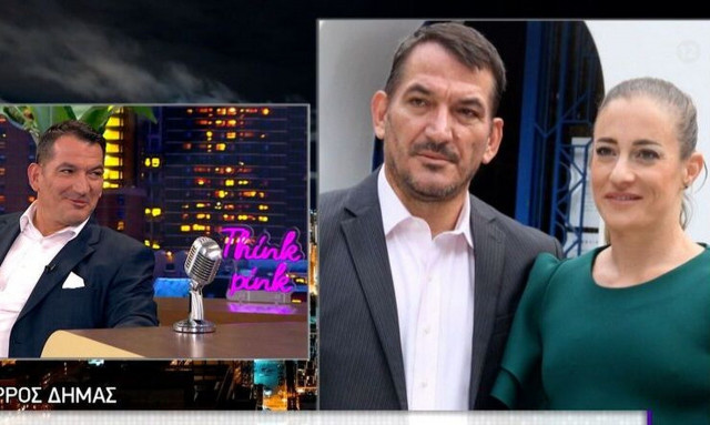 Πύρρος Δήμας: «Τα παιδιά όταν έμαθαν για την σχέση μου με την Αφροδίτη Σκαφίδα στεναχωρήθηκαν»