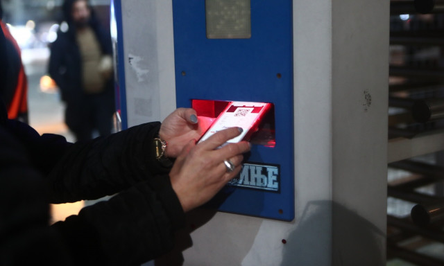 Super League: Είσοδος φιλάθλων με ψηφιακή και… παραδοσιακή ταυτοποίηση - Πώς θα μπαίνουν στα γήπεδα