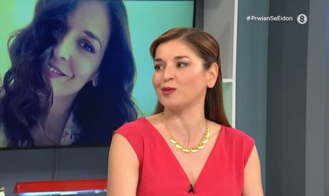 Βαλέρια Κουρούπη: Έχω φοβία με τα αγάλματα, δεν πάω κοντά στην Καρυάτιδα φοβάμαι ότι θα κάνει κίνηση