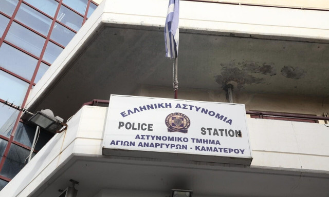 Άγιοι Ανάργυροι: Ξηλώθηκαν ακόμη 4 άτομα από το ΑΤ