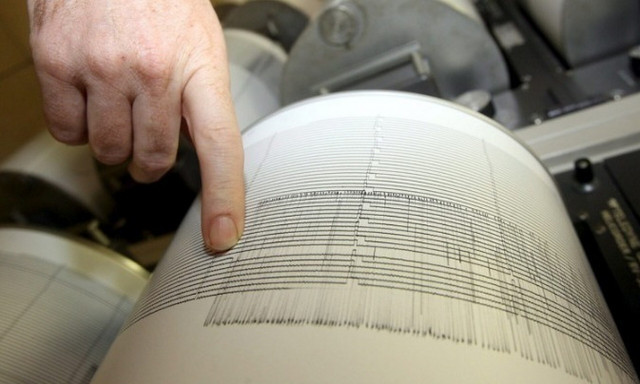 Τουρκία: Ισχυρός σεισμός τώρα στη Μαλάτια