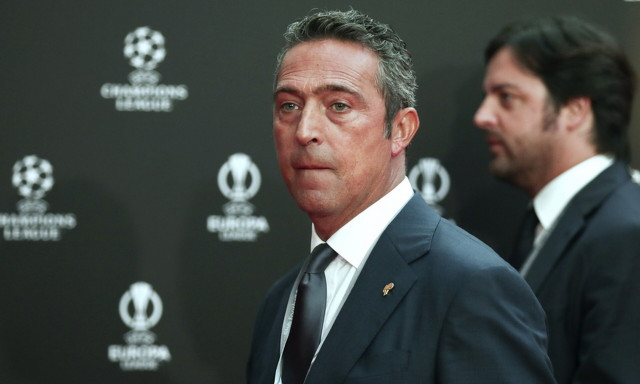 Φενέρμπαχτσε: Παίζει με την Κ19 στον τελικό του Σούπερ Καπ λόγω Ολυμπιακού