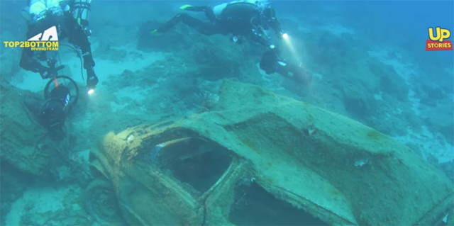 Σούνιο: Το υποθαλάσσιο νεκροταφείο αυτοκίνητων - Οχήματα που «πρωταγωνίστησαν» σε εγκλήματα