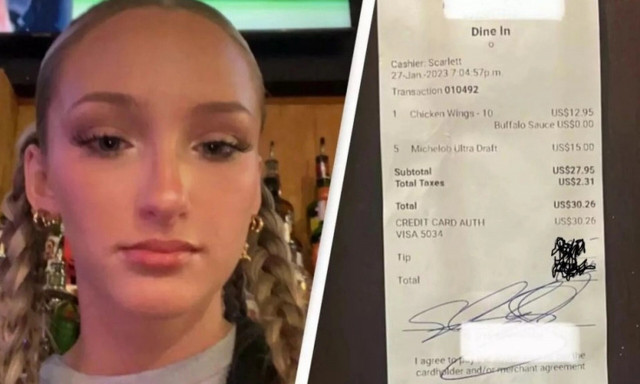 Μπαργούμαν έλαβε από χουβαρντά πελάτη ένα αστρονομικό φιλοδώρημα