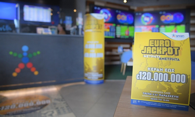 Το Eurojackpot μοιράζει απόψε 64 εκατ. ευρώ στους νικητές της πρώτης κατηγορίας