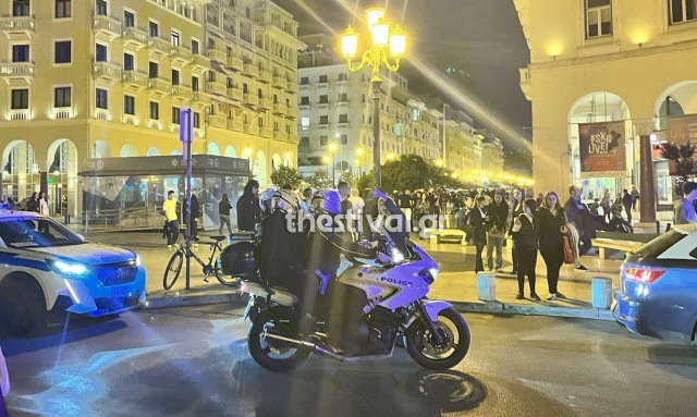 Θεσσαλονίκη: Συμμορία ανηλίκων επιτέθηκε σε ανήλικο