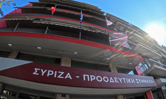 ΣΥΡΙΖΑ για απόφαση του ΣτΕ: Η Ανεξάρτητη Αρχή Διασφάλισης Προσωπικών Δεδομένων έχει πλέον το λόγο