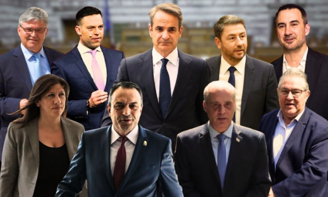 Δημοσκόπηση GPO: Ισχυρό προβάδισμα της ΝΔ ενόψει Ευρωεκλογών