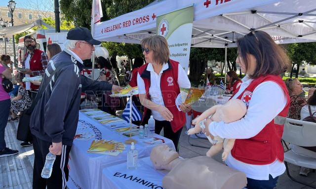 Ελληνικός Ερυθρός Σταυρός: Δράση για την Παγκόσμια Ημέρα Υγείας στην Πλατεία Συντάγματος 6 Απριλίου