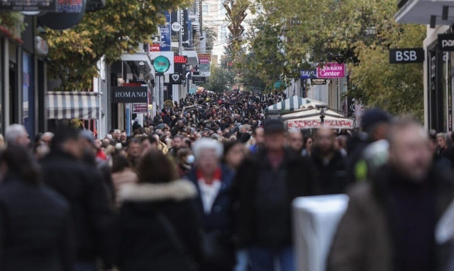 Συντάξεις Μαΐου: Πότε καταβάλλονται στους δικαιούχους