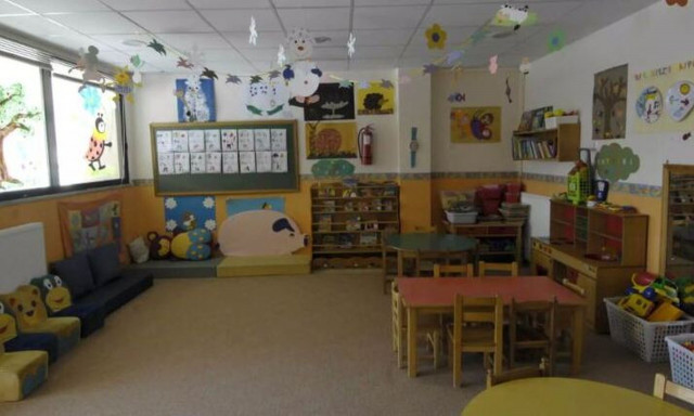 παιδικός σταθμός 