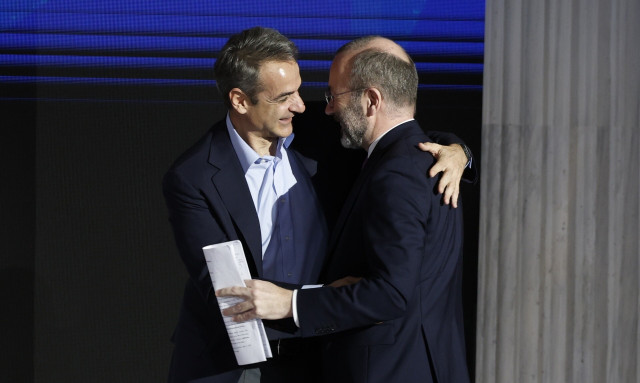 Ζάππειο: Live το συνέδριο της Νέας Δημοκρατίας για τα 50 χρόνια από την ίδρυσή της