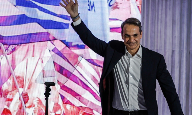 Mitsotakis: 'We will never allow the things that happened in the last decade to happen again'