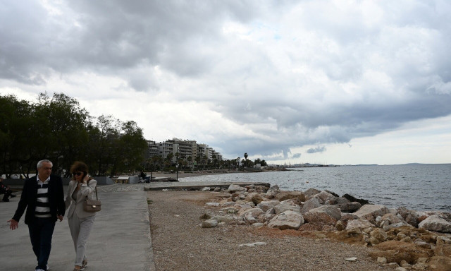 Καιρός: Πέφτει η θερμοκρασία τη Δευτέρα - Σε ποιες περιοχές θα βρέξει