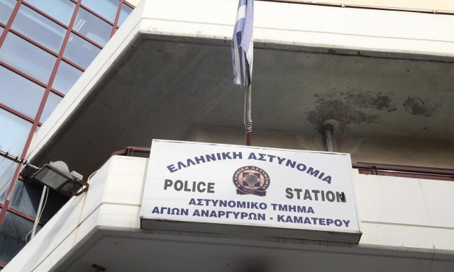 Άγιοι Ανάργυροι: Έρευνα των Αδιάφθορων για ποινικές ευθύνες των αστυνομικών