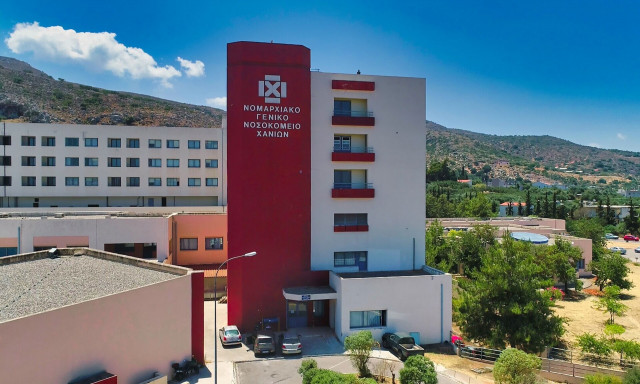 Χανιά: Ένας 35χρονος άνδρας πήδηξε από τον 3ο όροφο νοσοκομείου