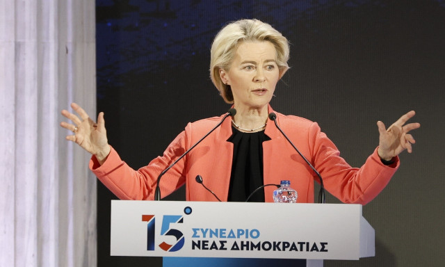 Ούρσουλα φον ντερ Λάιεν: «Η Ελλάδα κοίταζε το χάος, αλλά έχει γίνει πρωτοπόρος της οικονομίας»