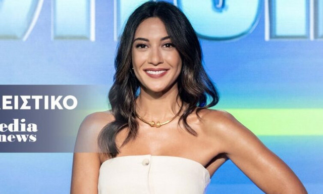 Αυτό το παιχνίδι θα παρουσιάζει του χρόνου η Ευγενία Σαμαρά