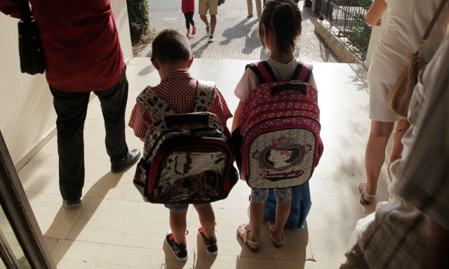 Πάσχα 2024: Πότε κλείνουν και ανοίγουν φέτος τα σχολεία - Πώς τα επηρεάζουν οι Ευρωεκλογές